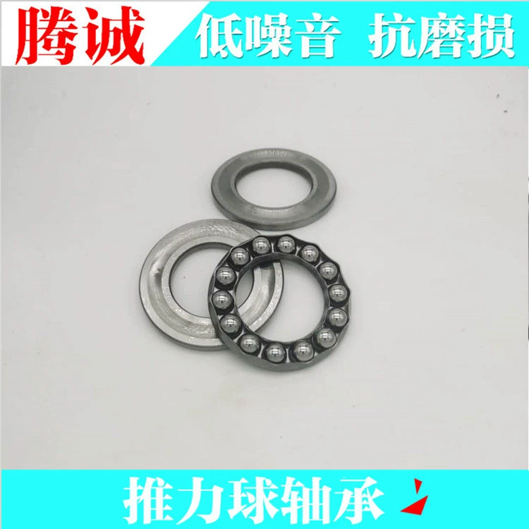 Готовые поставки упорных шарикоподшипников 51120 51122, редуктор, станок, профессиональные подшипники, полные модели