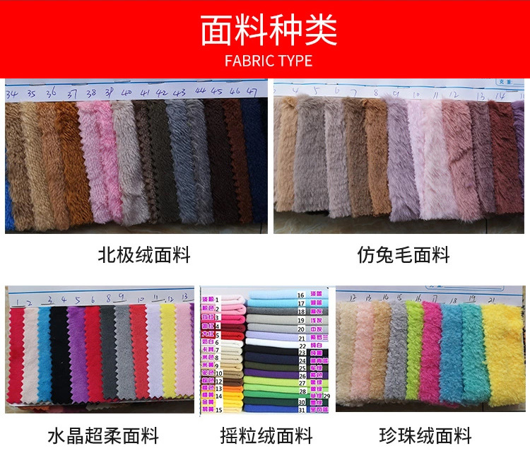 面料种类.jpg