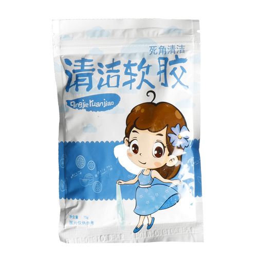 Car cleaning soft glue car supplies car air outlet dust removal mud car gap dead corner cleaning artifact