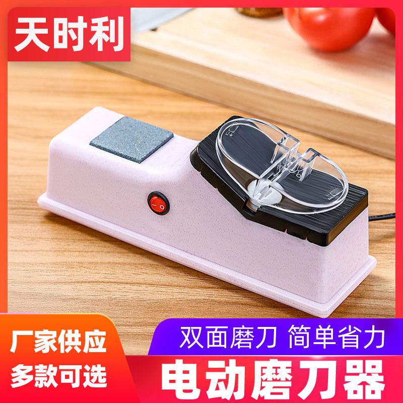 Sharpener Home Electric Grinder Fast Electric Grinder Stone Sharpener