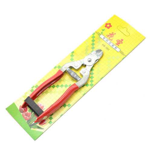 Nest type fruit scissors, grape and orange scissors, fruit picking scissors, fruit picking scissors, fruit thinning scissors, old fashioned nest