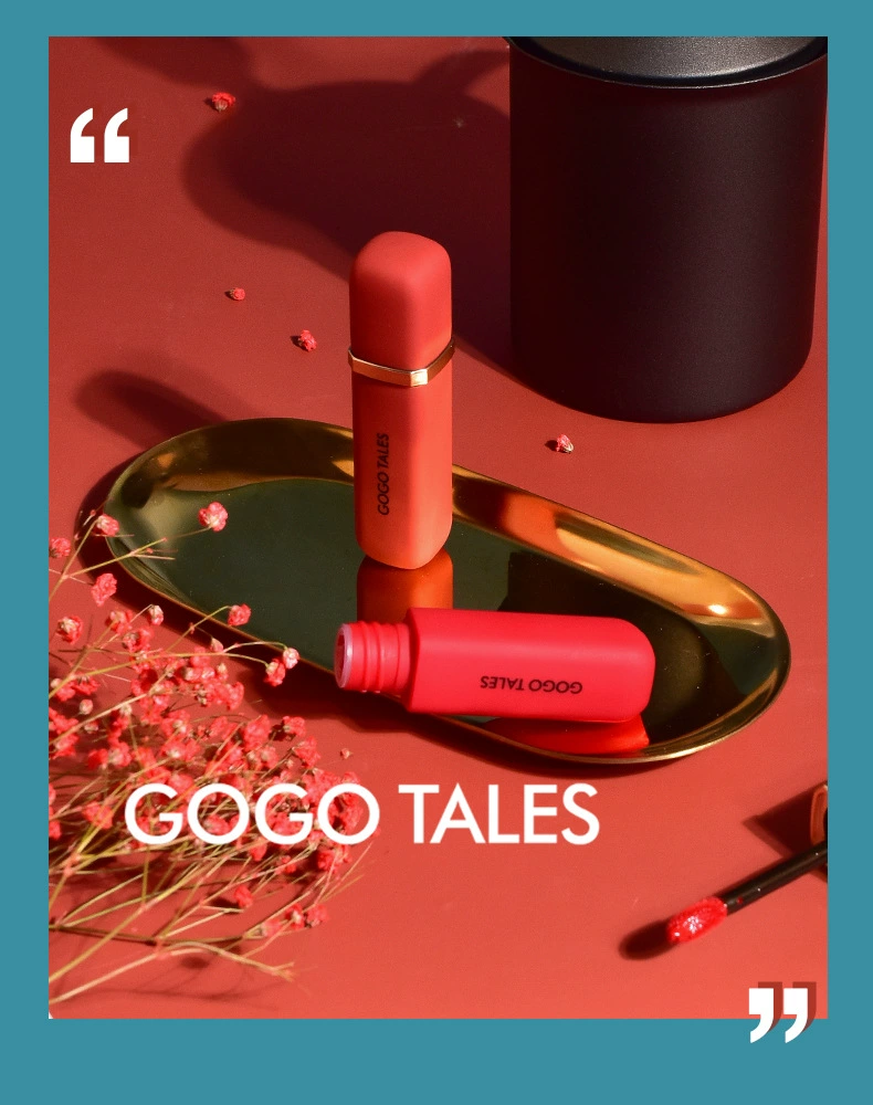 Взрывной макияж gogotales Gogo Dance Clouds Misty Lip Glaze Velvet Mattea Domise Студент Пропер Липстик
