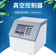 �������� VC100��տ��������sϵ�y�{�����������ϵ�y��ն�