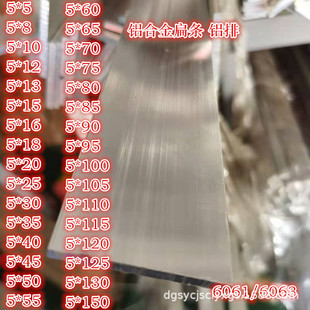 �X���X��l�X�Ͻ��l�X������5mm��5-8-10-12-15-20-30-40-50-60