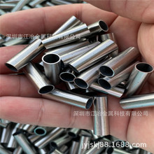 304���P�ë����6*0.5/1/1.5/2mmҎ���Rȫ �ؿ�̽�^䓹� ���Ӓ���