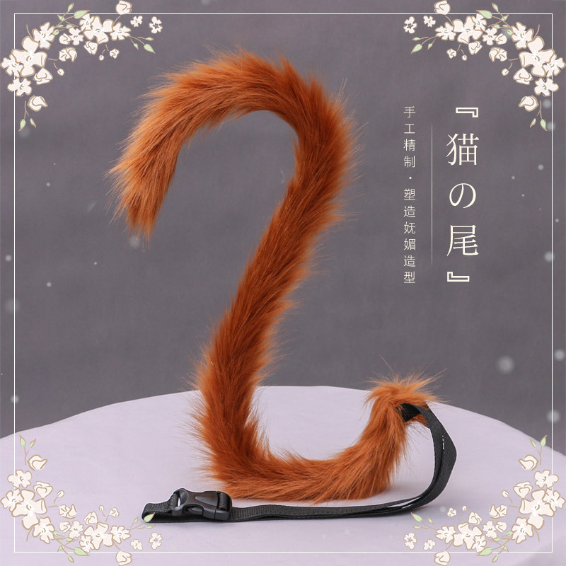 One piece On behalf of Hand made Festival simulation cosplay Accessories tail Jewelry