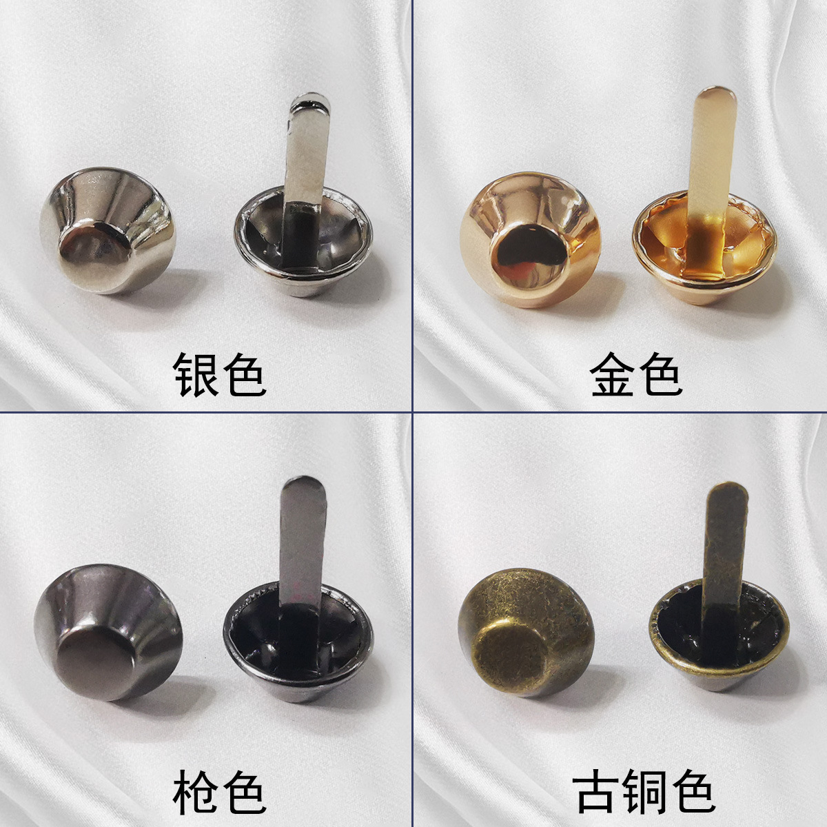 水桶夹扣