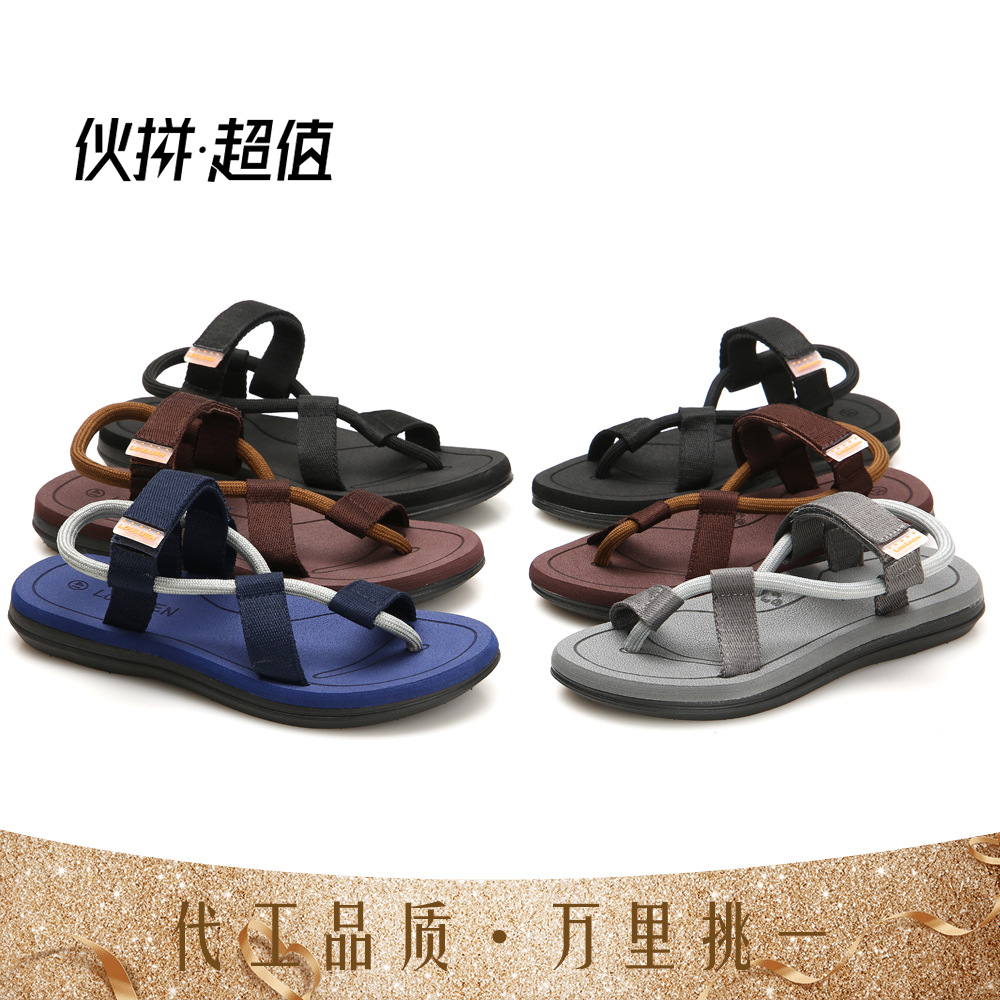  2021 New Fashion Sandals Women Wearing Two Pairs Of Outdoor Sandwich Beach Foreign Trade Big Size Slippers Women