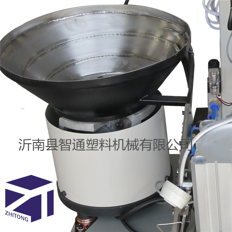 智通篷布打扣机 韩国气缸 双振动盘自动上料