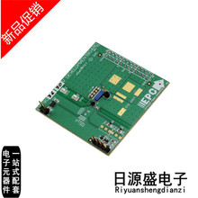 EPC9036 《BOARD DEV FOR EPC2100 30V EGAN》 开发板