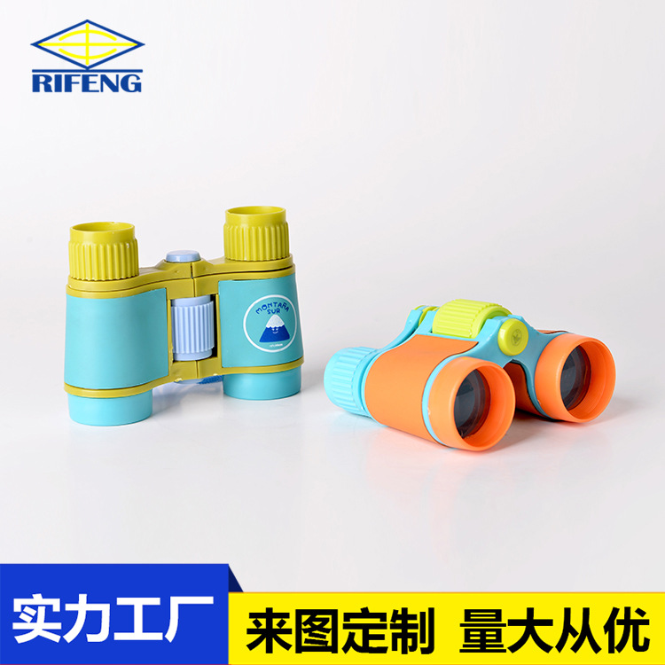4X30双筒彩色儿童望远镜可调焦望远镜双筒望远镜高清高倍科教玩具