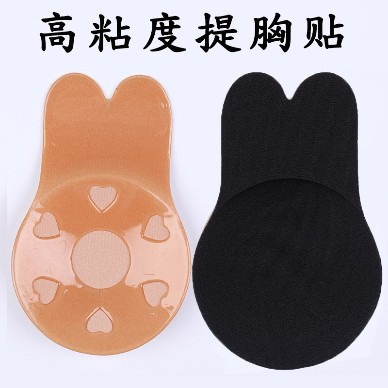 Cross-border breathable rabbit ears brea...