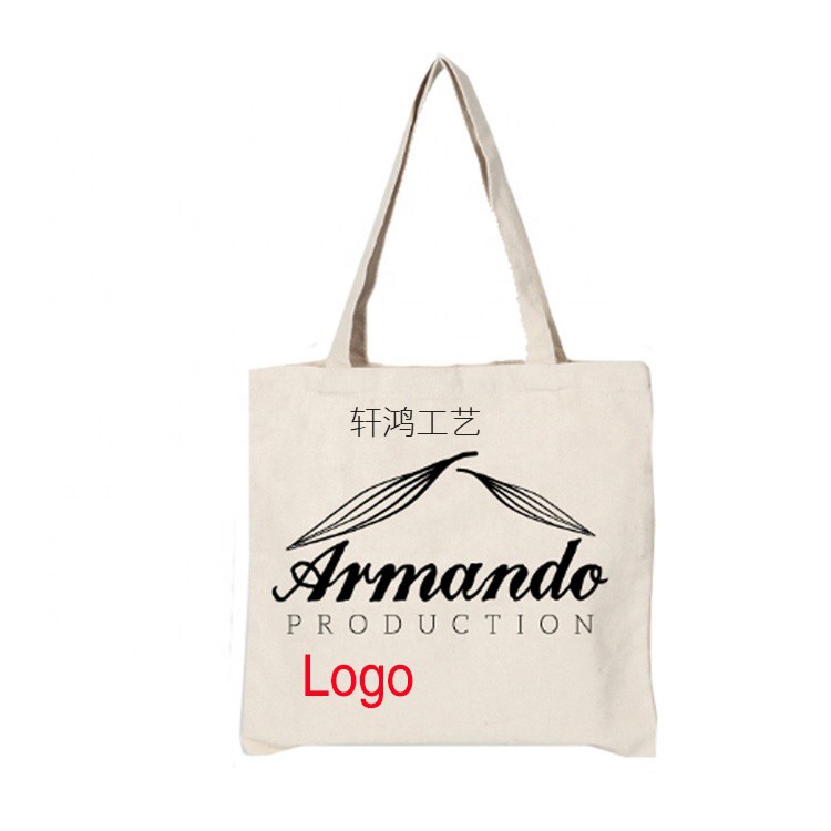 现货批发帆布手提购物袋定制环保帆布袋创意印花全棉布袋定做LOGO