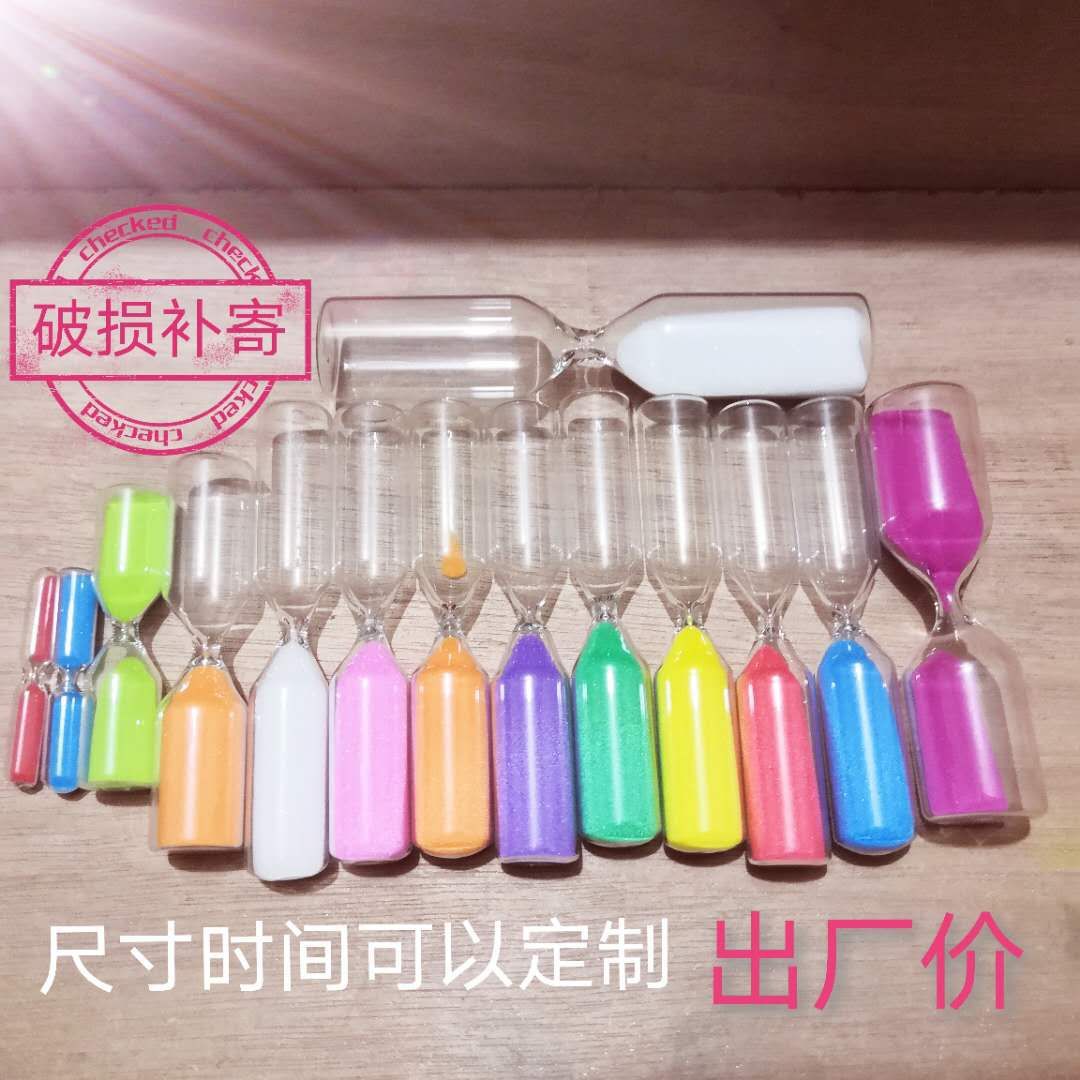 mmexport1604020817454