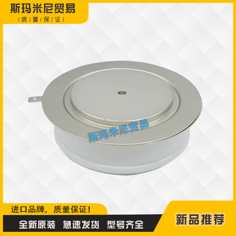 全新平板可控硅晶闸管模块5STP18L3600 5STP18H4200 5STP18H3600