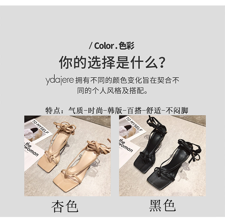 详情_03.jpg
