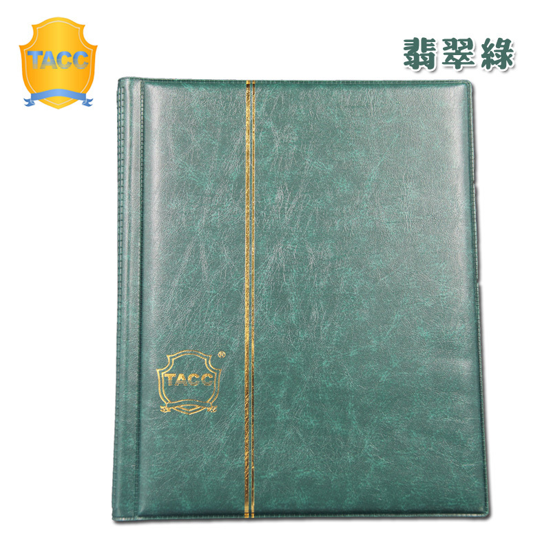 颜色翡翠绿副本