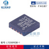 Original 74LVC1G126GW 74LVC1G126 electronic component integrated circuit logic IC chip