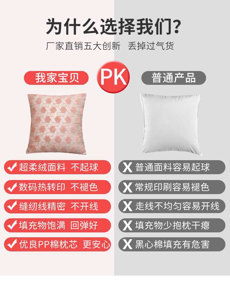 5872517629e0d17480c53d3d2d9118