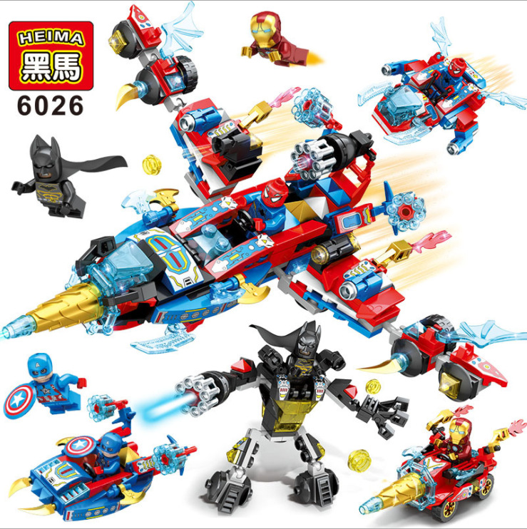 黑马6026英雄复仇者钢铁美队超级战机模型拼装积木侠儿童玩具礼物