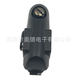 Applicable to baofeng BF-9700 A58 UV9R UV9RPLUS walkie-talkie headset converter adapter to M head