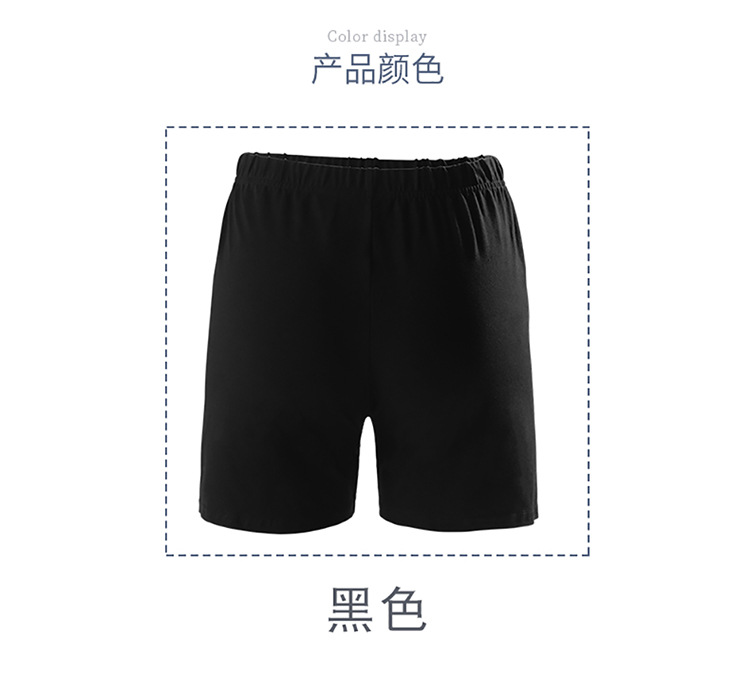 成人舞蹈三分裤详情页-750_03.jpg