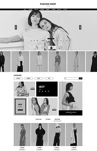 女装男装服饰55黑白简洁UU