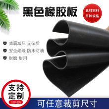 ���I��ɫ���z��10mm15mm�ߏ�A3���zƤ䁵؜p���O��Cе�ܷ����z�|