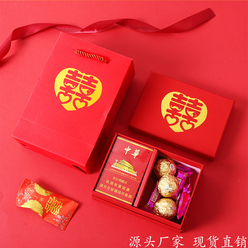 抖音同款中式大红喜字结婚礼盒 手提天地盖婚礼伴手礼喜糖盒批发