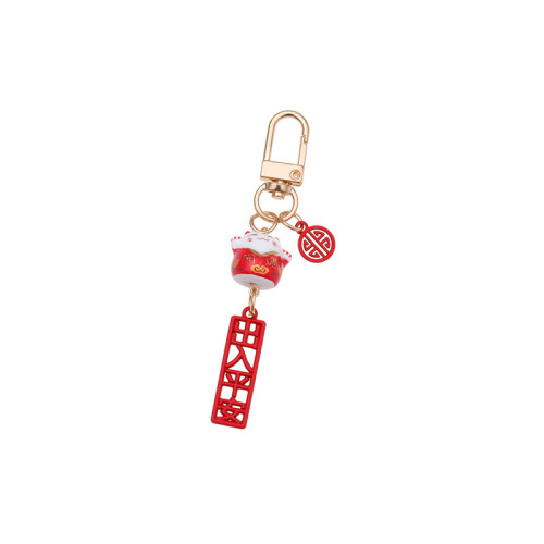 New cute ceramic girl heart lucky cat keychain lucky cat metal pendant key ring chain pendant wholesale