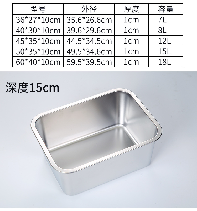 详情_12