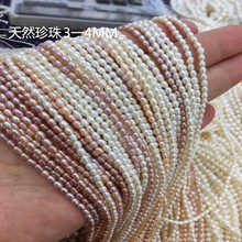 ��Ȼ��ˮ����ɢ����������diy�ֹ������Ʒ�������������l