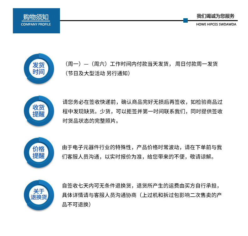 12243855952_1505264520