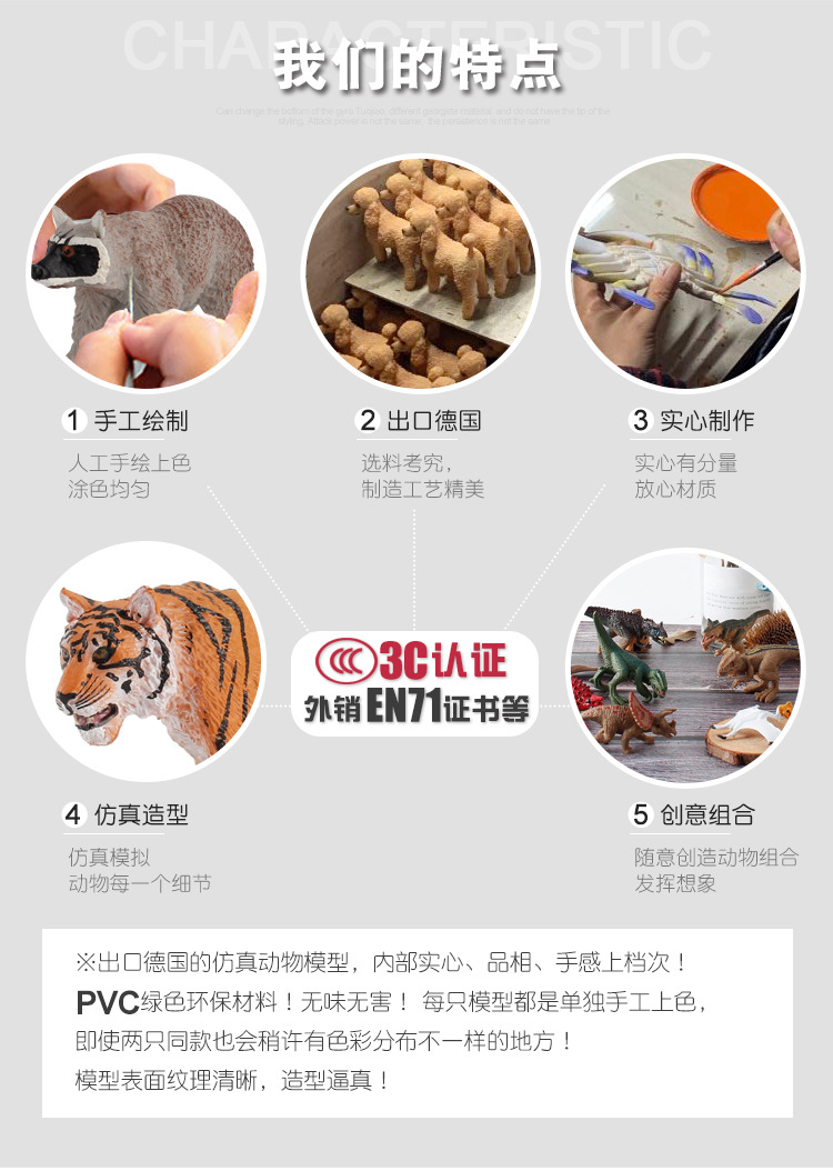 猪猪组合5件套_01.jpg