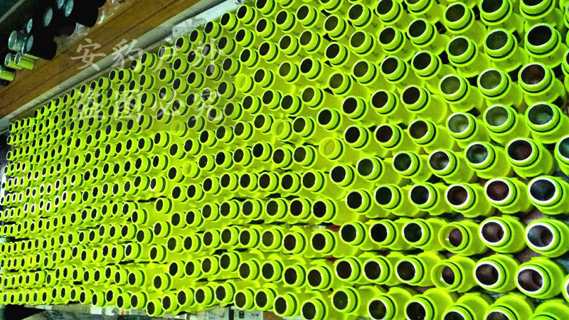 1b525feaa0d75e30775275119a6c48