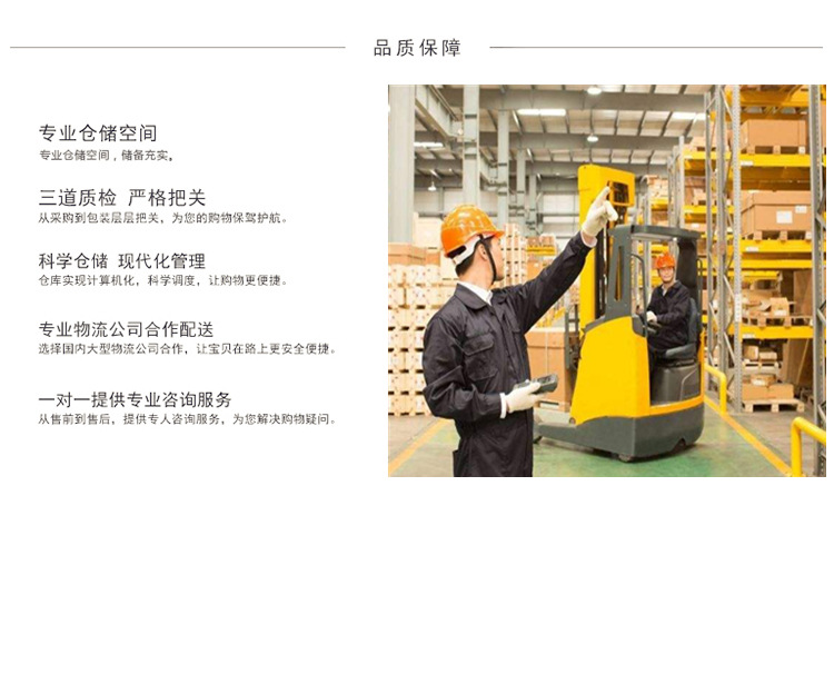 o1cn01woyykv1difm3qwgan_!!6969