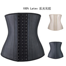 25䓹ǹzzոo corset