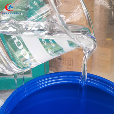 供应水溶性硅油 玻璃水织物柔软剂模具脱模可用水溶性硅油|ms