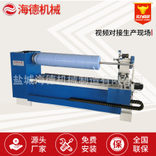 �ԄӰ�߅�l�в��l�C �p���������l�C ���bЬñб�l�НL�l�C��l