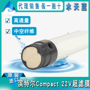 ԭ�b�I�ؠ�/�Z����Compact 22V��ʽ���VĤ8��o���� ����ʽMBRĤ