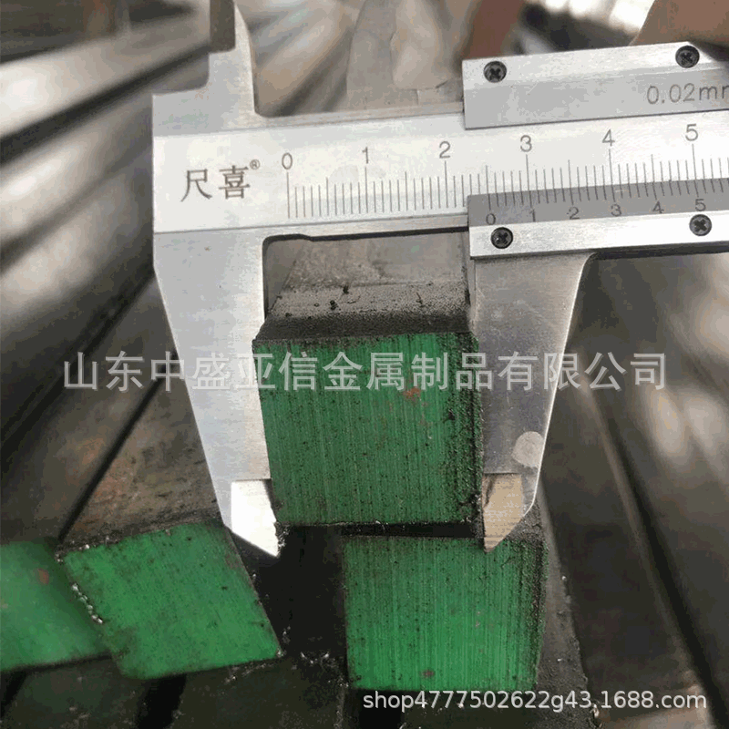 Cold-drawn steel Cold drawn steel Square key Q235B Square steel Bright square steel Small square Shelf