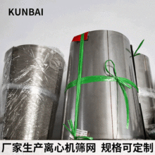 �S�����a316l�x�ęC�^�V�W ���Ʋ��P��F�κY�W �x�ęC����F�@