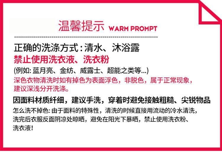 仿真丝睡衣男士夏季短袖薄款韩版男款家居服长裤春冰丝绸两件套装详情3