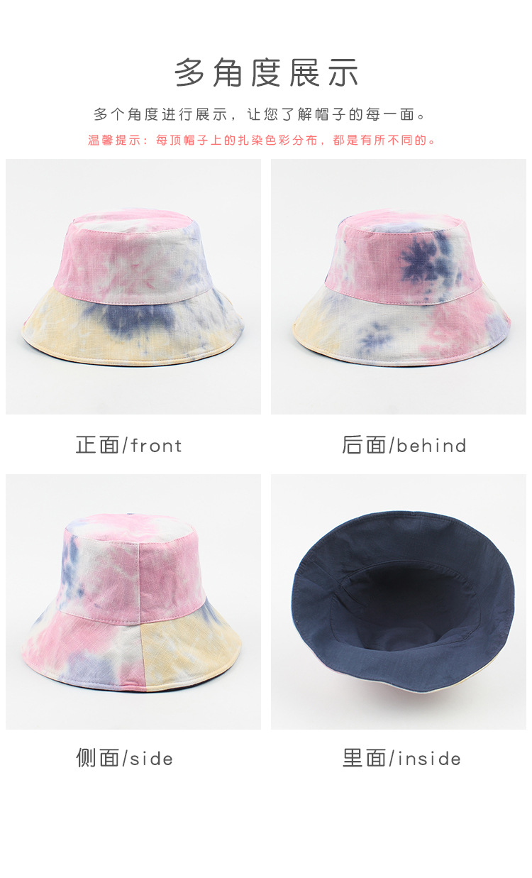 Double-sided Fisherman Hat New Brand Street Sun Hat Summer Tie-dye Flat Top Hat Wholesale Nihaojewerly display picture 4