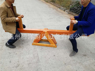 �S�������ľ����������ʻ���ľ�|���������ܱU��ƽ��ľ��ͯ�нy