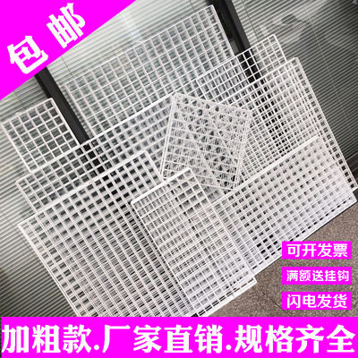 白色铁丝货架网格粗网片