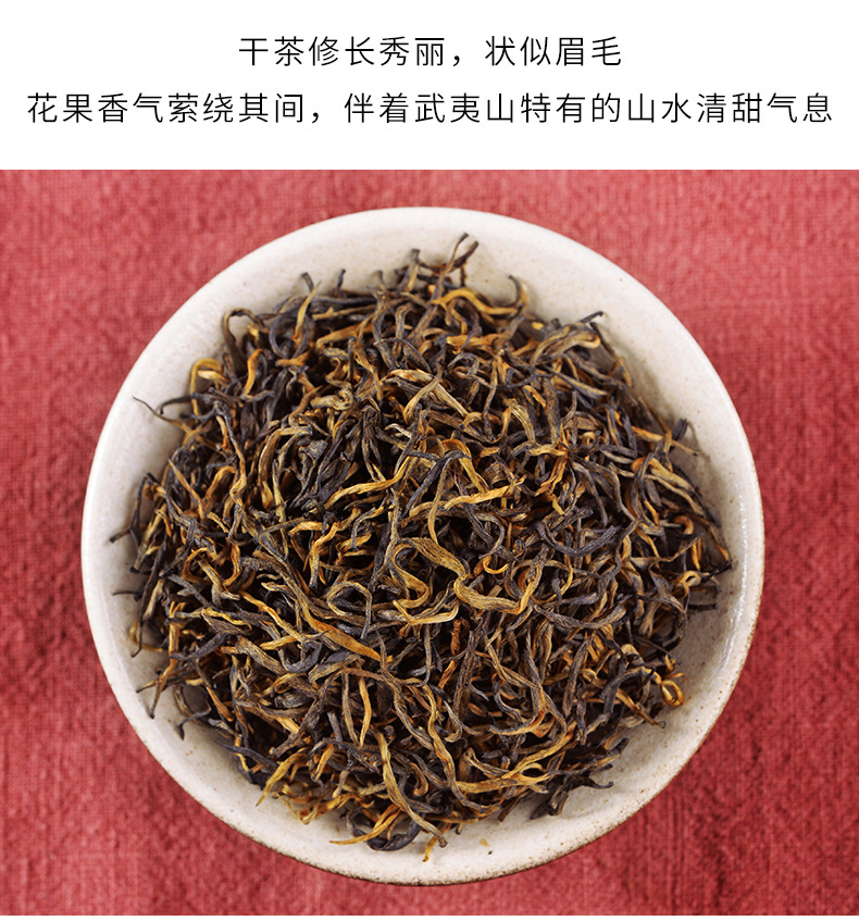 Albert Ho-Jin Junmei Gift Box_09.jpg