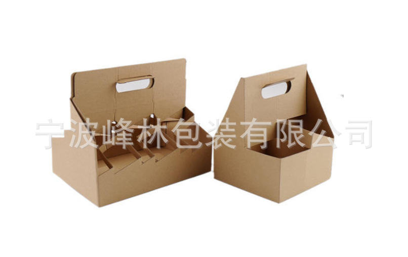 1600333206(1).png