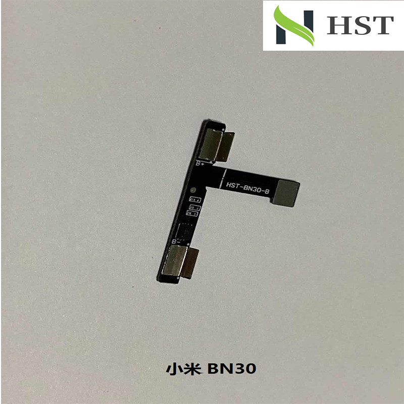 适用于红米4A手机电池保护板，采用国标双晶元IC，质量稳定