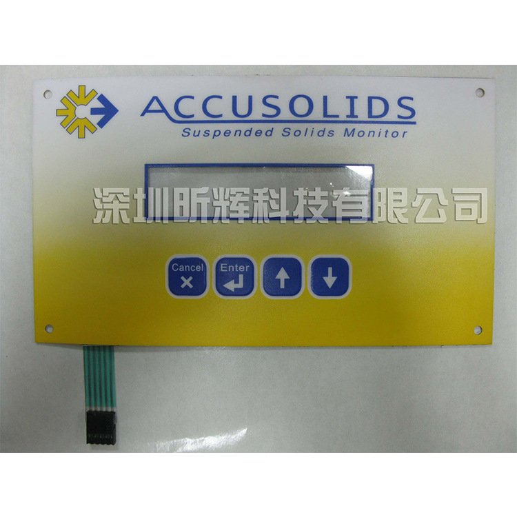 番禺厂家薄膜按键开关 定制智能开关按键电子按键贴膜薄膜开关